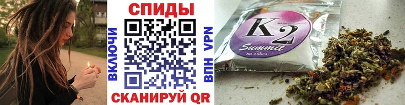 Бутират жидкий экстази  Осинники 