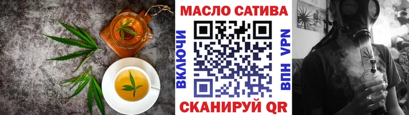 Cannafood марихуана  где найти наркотики  Осинники 