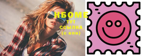 ешки Дмитровск