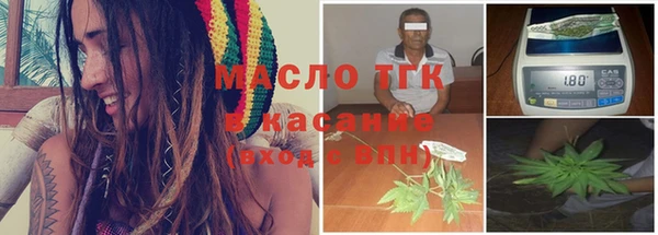кокаин премиум Мамадыш