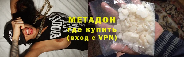 скорость Гусев