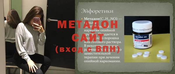 скорость Гусев