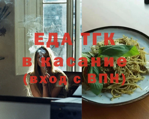 скорость Гусев
