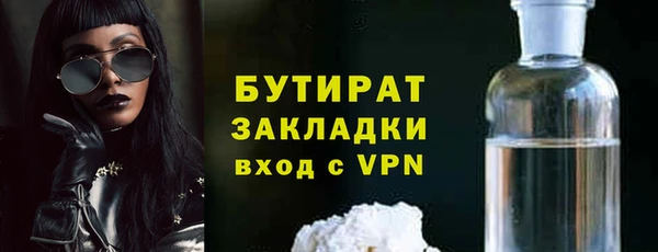 скорость Гусев