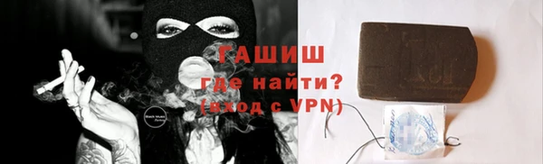 скорость Гусев