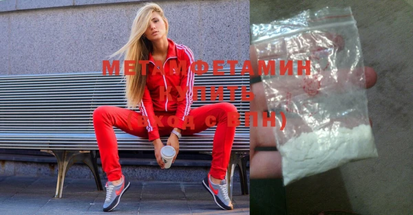 ешки Дмитровск