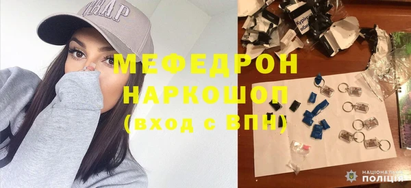 эйфоретик Дмитриев