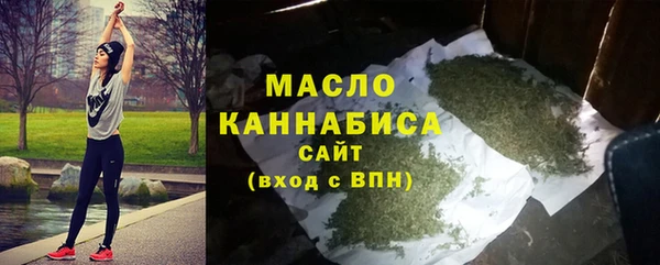 ешки Дмитров