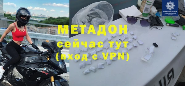 скорость Гусев