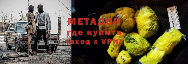 соль курить ск Щигры