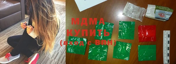 ешки Дмитровск