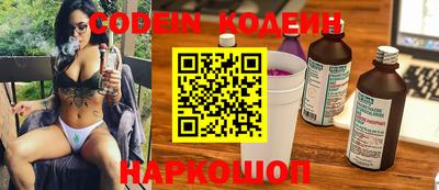 круглые Гусь-Хрустальный