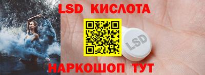круглые Гусь-Хрустальный