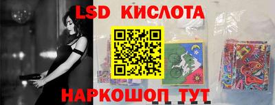 мефедрон VHQ Гусиноозёрск