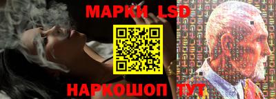 круглые Гусь-Хрустальный