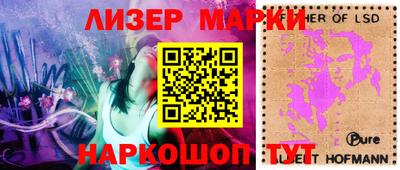 мефедрон VHQ Гусиноозёрск