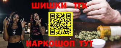 круглые Гусь-Хрустальный