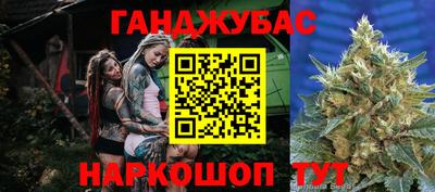 круглые Гусь-Хрустальный