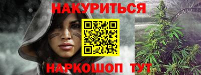 хмурый Гусев