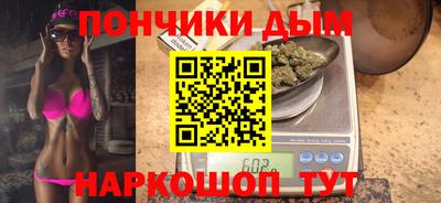 круглые Гусь-Хрустальный