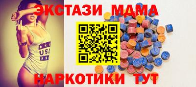 круглые Гусь-Хрустальный