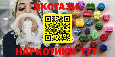 круглые Гусь-Хрустальный