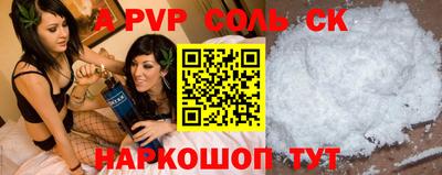мефедрон VHQ Гусиноозёрск