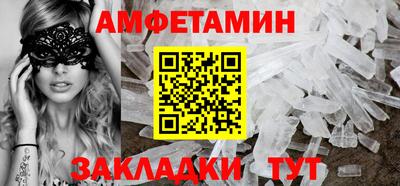 круглые Гусь-Хрустальный