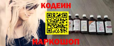 круглые Гусь-Хрустальный