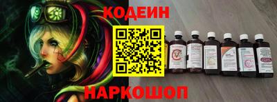 хмурый Гусев