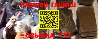 круглые Гусь-Хрустальный