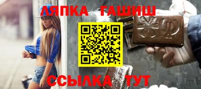 хмурый Гусев