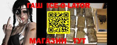 мефедрон VHQ Гусиноозёрск