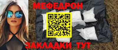 хмурый Гусев