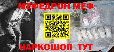 хмурый Гусев