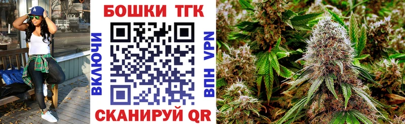 как найти наркотики  Осинники  Марихуана LSD WEED 